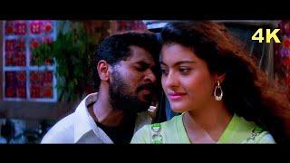 Chanda Re Chanda Re  Kajol 4K Song  Prabhu Deva  AR Rahman  Hariharan  Sadhana Sargam