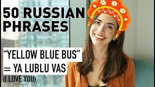 50 COMMON PHRASES IN RUSSIAN BASIC RUSSIAN