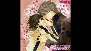 2007 Junjou Romantica Ruby CD Collection BLCD 7- NSFW