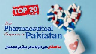 Best Pharma Companies in Pakistan2022  Ranking  History  Head Office