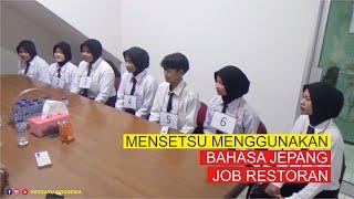 Mensetsu  Interview Kerja Menggunakan Bahasa Jepang Job Restoran