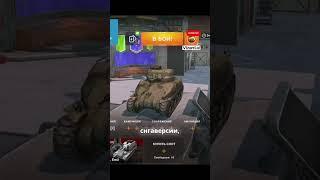 War thunder mobile vs wot blitz