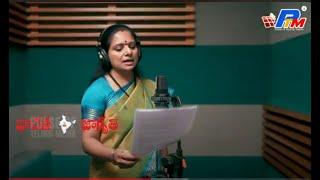 MLC Kavitha Sings Bathukamma Song  MLC Kavitha Bathukamma Song 2023  Pulse Of Telugu Media