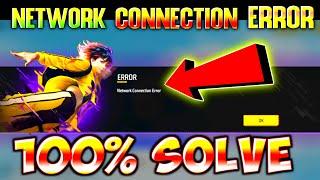 Network Connection Error Problem Solve In Free Fire Max  How to Solve Network Connection Error