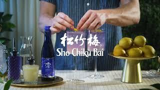 How To Drink Sake - Sparkling Sake Empress Gin and Tonic