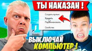 ФАРБИЗ ДОВЕЛ РОДАКОВ НА СТРИМЕ ФОРТНАЙТ FARBIZZBAT9 НОВЫЙ СЕЗОН FORTNITE НАРЕЗКА