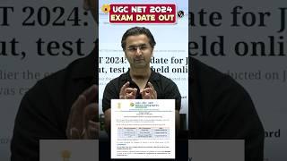 UGC NET June 2024 Exam Date Out  UGC NET Reexam Date 🫣🫣  Nishant sir #shorts #ugcnet2024 #viral