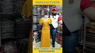 Rayon Nighty Manufacturer and Wholesaler in Kanpur