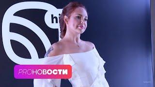 МакSим ВЕРНУЛАСЬ на сценуМари Краймбрери ПОТЕРЯЛА волосы  PRO-Новости