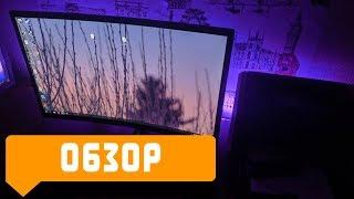 Обзор на Samsung c24f396fhi