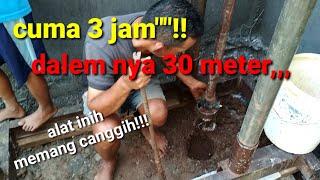 sumur bor kedalaman 30 meter