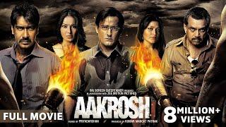 Aakrosh Full Movie  Ajay Devgn  Akshaye Khanna  Paresh Rawal  Bipasha Basu