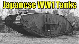 Japanese World War 1 Tanks That Need Adding to War Thunder