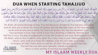 Dua when starting Tahajjud - Islamic Duas & Supplications From Hadith