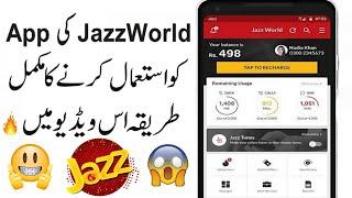 Jazz World App Review  How to Use Jazz World App  JazzWorld App kaise use kare