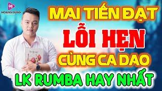 Mai Tiến Đạt - Mưa Đêm Tỉnh Nhỏ -LK Nhạc Rumba Trữ Tình Lính Xưa Ru Ngủ Bao Thế Hệ Vượt Thời Gian