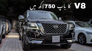 Nissan Patrol 2024  v8  Detailed Review  Safyan Motoring