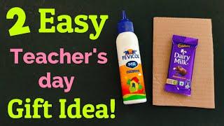 2 teachers day gift ideas easy handmade ️ teachers day gift under 100  teachers day gift making