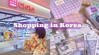 shopping in korea vlog  daiso stationery haul everything PURPLE