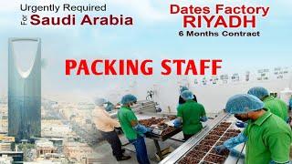 JOB VACANCY IN SAUDI ARABIARIYADH JOBS MALAYALAMPACKING JOBS IN GULFGULF JOBS MALAYALAMMY JOB