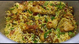 Hyderabadi Chicken Dum Biryani  हैदराबादी चिकन दम बिरयानी  Eid Special  Norien Nasri
