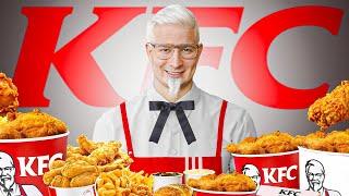 КОРОЧЕ ГОВОРЯ ПОВТОРИЛ ВСЕ МЕНЮ KFC