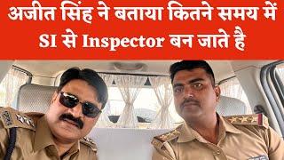 talk2anirudha live show आज के अतिथि inspector अजीत