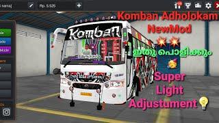 komban Adholokam New Mass Mod