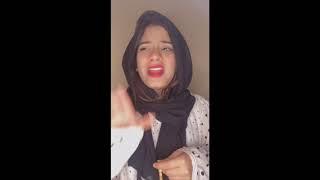 Fatima Tahir Viral Video  #shorts