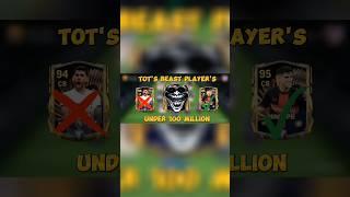 TOTS PLAYERS THAT YOU MUST BUYS IN FC MOBILE #foryou #eafc24 #fcmobile #viral