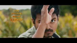 Jilla Official Teaser 2 HD  Ilayathalapathy Vijay Mohanlal