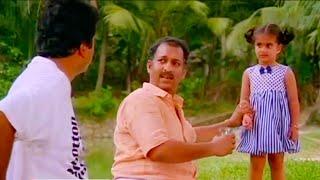 എനിക്കും തരുമോ ഇത്തിരീ..?  Malootty Malayalam Comedy Scene  Baby Shamili  Jayaram  Nedumudi Venu