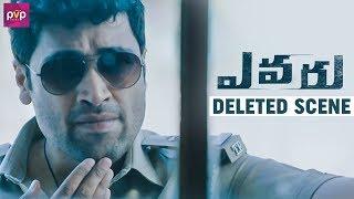 Evaru Deleted Scene  Adivi Sesh  Regina Cassandra  Naveen Chandra  Venkat Ramji  PVP Cinema