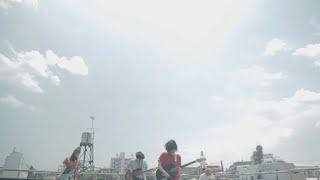 きのこ帝国 - 東京 MV