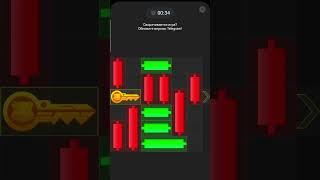 30 сентября. Ключ. Хомяк. Hamster Kombat. Миниигра.