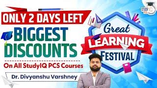 Great Learning Festival Last 2 Days Left  Avail Use Discounts on All state PCS Coursesa Hurry Up