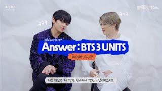 2020 FESTA BTS 방탄소년단 Answer  BTS 3 UNITS 친구 Song by V & Jimin
