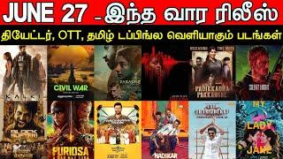 Weekend Release  June 27 - Theatres OTT & Tamil Dubbed Releases This Weekend  New Movies