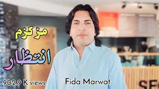 14 August k Ba Darzm Zan khamkhaFida Marwat New Pashto SongTikTok Song  Fida Marwat
