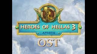 Heroes of Hellas 3 OST ispy