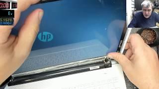 Laptops LCD screen can be repaired? Lets try 