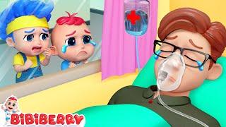 When Dads Away  Where Is My Daddy  Kids Songs  Bibiberry Nursery Rhymes For Kids