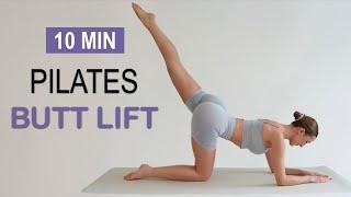 10 MIN PILATES BUTT LIFT  Round Booty  No Equipment No Repeat