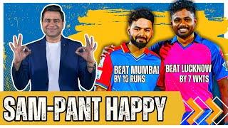 Pant-Sanju Win Big  #lsgvsrr  #IPL2024  Cricket Chaupaal