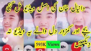 Accident Real Video Tik Tok Super Star Daniyal Khan