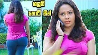 නිළියෝ හොටි සීන්  Sri Lankan Actress hot scene  Sinhala Teledrama Hot Seen  Shalani Tharaka