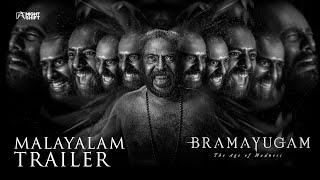 Bramayugam - Trailer Malayalam  Mammootty