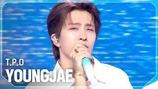 COMEBACK 영재YOUNGJAE - T.P.O l Show Champion l EP.526 l 240717