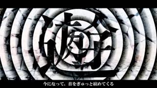 【初音ミク】　うみたがり　【オリジナル】