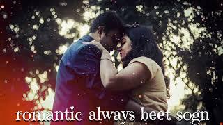 West best romantic songs in Bengali #trending #banglalovesong #viralsong